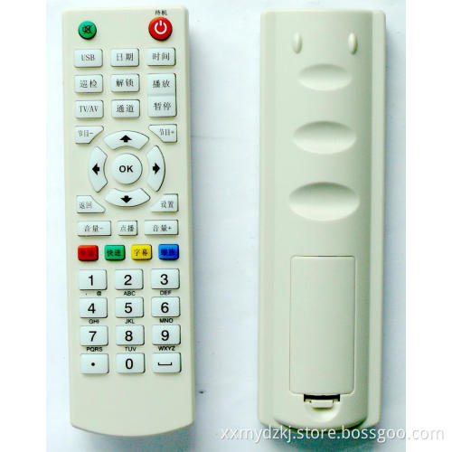 39key STB Remote Control